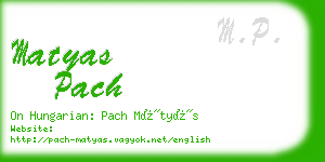 matyas pach business card